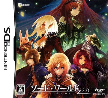 Gamebook DS - Sword World 2.0 (Japan) box cover front